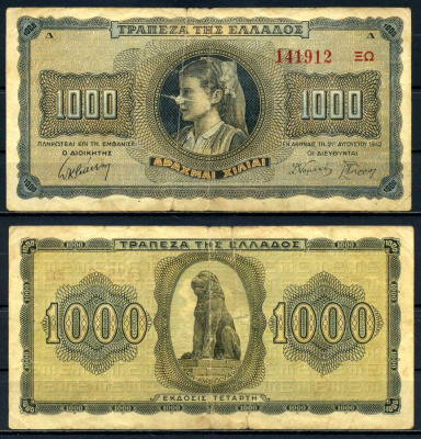 Греция 1000 драхм 1942 21 августа 1942, серия после номера Pick 118а(3) бумага 6279-25-1-2