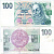 Чехия 100 крон 1993 Карл IV Pick 5 a бумага 7551-5-4-1