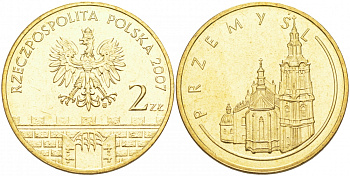 Польша 2 злотых 2007 MW, серия города Польши, Пшемысль (Przemysl) KM 618 латунь UNC M19-01