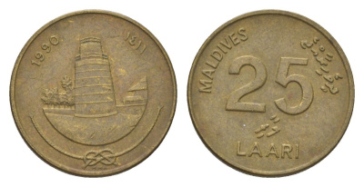 Мальдивские Острова (Мальдивы) 25 лари 1990 KM 71 никель латунь 4623-542