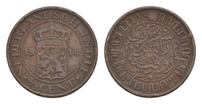 Голландская Ост-Индия (Нидерландская Восточная Индия) 1/2 цента 1914 KM 314 медь 4659-133