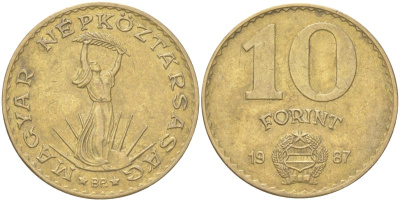 Венгрия 10 форинтов 1987 Статуя свободы KM 636 алюминиевая бронза 4143-643