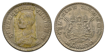 Таиланд 1 бат 1962 BE 2505, король Рама IX, молодой портрет Y 84 медно-никель 3336-314