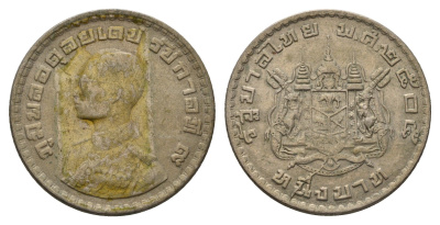 Таиланд 1 бат 1962 BE 2505, король Рама IX, молодой портрет Y 84 медно-никель 3336-314