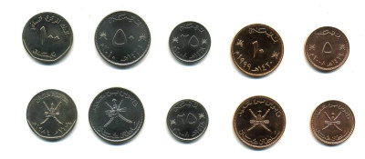 Оман лот из 5 монет 1984-2010 (5, 10, 25, 50, 100 байсов) UNC N2-59
