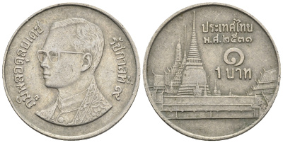 Таиланд 1 бат 1988 BE2531, Рама IX (1946-2016), королевский дворец KM 183 медно-никель 85-827