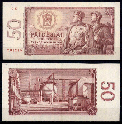 Чехословакия 50 крон 1964 Pick 90 b бумага 2119-1-3-1