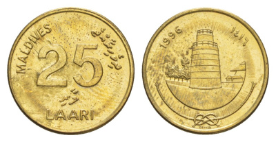 Мальдивские Острова (Мальдивы) 25 лари 1996 KM 71 никель латунь UNC 4632-138