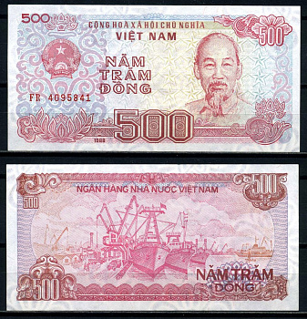 Вьетнам 500 донгов 1988 Хо Ши Мин, корабли, маленькая серия Pick 101 a бумага 6285-39-3-1