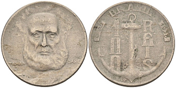 Бразилия 100 рейс 1938 Маркиз Тамандаре KM 536 медно-никель 4115-635