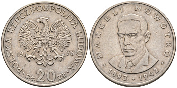 Польша 20 злотых 1976 Марцелий Новотко, монетный двор Кремница KM 69, Parchimowicz 246c медно-никель 180-743