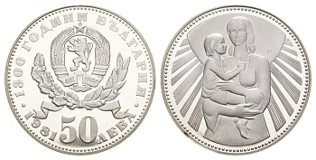 Болгария 50 левов 1981 1300 лет Болгарии - Мать и дитя KM 137 серебро PROOF 1526-123