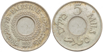 Израиль, Палестина 5 милсов 1927 Британская администрация KM 3 медно-никель 4548-941