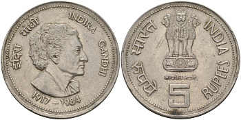 Индия 5 рупий 1985 на смерть Индиры Ганди KM 150 медно-никель aUNC 97-332