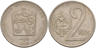 Чехословакия 2 кроны 1972 KM 75 медно-никель 4156-142