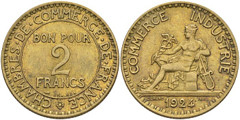 ФРАНЦИЯ 2 ФРАНКА 1924 ТИП CHAMBRES DE COMMERCE KM 877, LE FRANC 267.6 алюминиевая бронза 69-1212