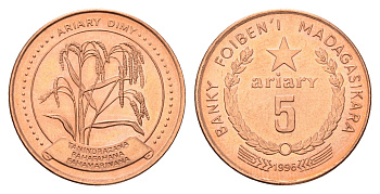 Мадагаскар 5 ариари 1996 год-тип KM 23 сталь плакированная медью UNC 213-933