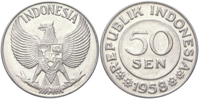 Индонезия 50 сенов 1958 KM 13 алюминий aUNC 4143-1047