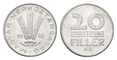 Венгрия 20 филлеров 1988 BP KM 573 алюминий 4664-1249