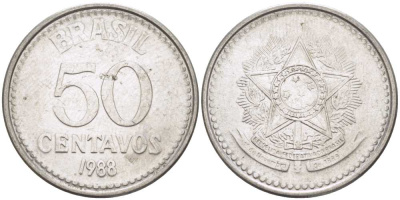 Бразилия 50 сентаво 1988 реформа 1986-1989 KM 604 нержавеющая сталь 3334-454