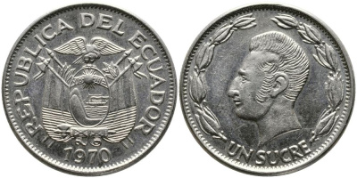 ЭКВАДОР 1 СУКРЕ 1970 АНТОНИО ХОСЕ де СУКРЕ KM 78b никелированная сталь 3336-634