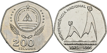 Кабо-Верде 200 эскудо 1995 20 лет независимости KM 35 медно-никель UNC 3333-1026