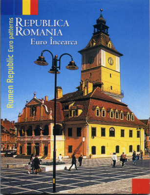 Румыния набор из 8 монет 2004 1 евроцент-2 евро, европробники, в оригинальном буклете UNC 00-00
