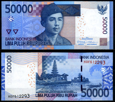 Индонезия 50000 рупий 2011 И Густи Нгурах Рай, озеро Братан Pick 152b бумага UNC (пресс) 7201-4-2
