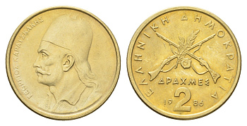 Греция 2 драхмы 1986 Георгиос Караискакис KM 130 никель латунь UNC 4670-213