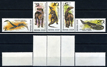 СССР набор из 5 марок (1, 3, 5, 10 и 20 копеек) 1990 Ископаемые животные - сордес, халикотерий, индрикотерий, зауролоф, тиестес Загорский 6174, 6175, 6176, 6177 и 6178    марка с оригинальным клеем, без следов наклейки (чистая) 8707-5-3-3