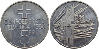 Швейцария 5 франков 1986 B, 600 лет битве при Земпахе KM 65 медно-никель UNC 443-243