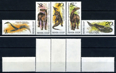 СССР набор из 5 марок (1, 3, 5, 10 и 20 копеек) 1990 Ископаемые животные - сордес, халикотерий, индрикотерий, зауролоф, тиестес Загорский 6174, 6175, 6176, 6177 и 6178    марка с оригинальным клеем, без следов наклейки (чистая) 8707-5-3-3
