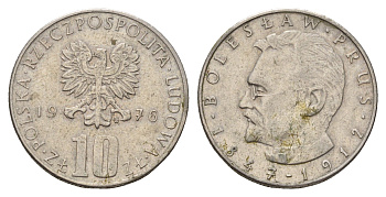 Польша 10 злотых 1976 Болеслав Прус Y 73 медно-никель 186-757