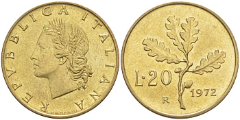 Италия 20 лир 1972 R, дубовый лист KM 97.1 алюминиевая бронза 4523-151