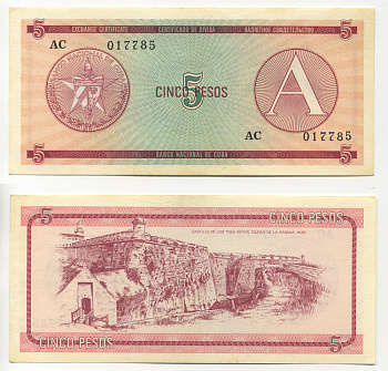 Куба, валютный сертификат 5 песо ND (1985) серия A, красная Pick FX 3 бумага UNC (пресс) 00-00