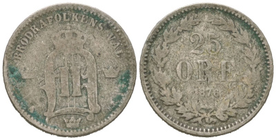 Швеция 25 эре 1876 ST, Оскар II (1872-1907) KM 738 серебро 4611-369