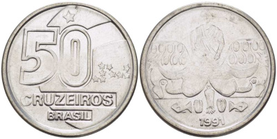 Бразилия 50 крузейро 1991 KM 620.2 нержавеющая сталь 4364-741
