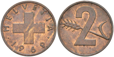 Швейцария 2 раппена 1969 KM 47 бронза 4523-1211