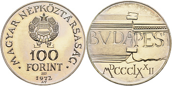 Венгрия 100 форинтов 1972 Будапешт, 100 лет объединения Пешта, Буды и Обуды KM 598 серебро PROOF 1066-10-34