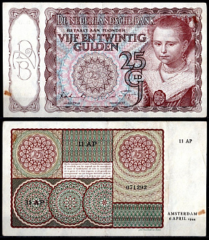 Нидерланды 25 гульденов 1944 "Молодая женщина" (Паулюс Морельс) Pick 60 бумага 451-1136-2
