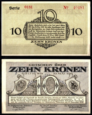 Чехословакия, Боденбах Судетская область 10 крон 1918 бумага UNC (пресс) 451-1185-2