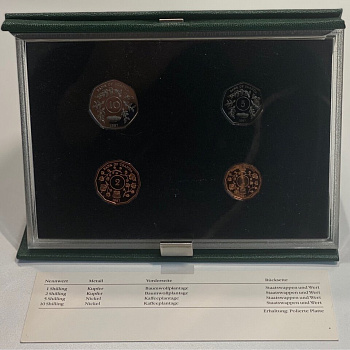 Уганда набор из 4 монет 1987 1, 2, 5 и 10 шиллингов, в оригинальной коробке, с сертификатом подлинности KM 27, 28, 29, 30 сталь плакированная медью, сталь плакированная никелем PROOF 00-000-00