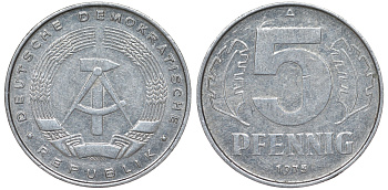ГДР 5 ПФЕННИГОВ 1975 A KM 9.1 алюминий 62-321