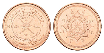 Оман 10 байз 2015 45 лет Султанату Оман KM 194 сталь плакированная бронзой UNC 4588-769