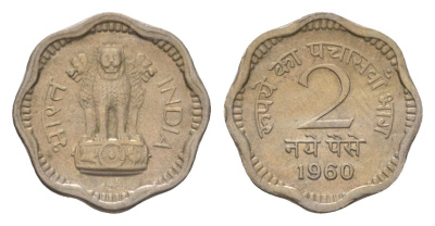 Индия 2 пайса 1960 без отметки монетного двора	 - Калькутта KM 11 медно-никель 4625-822