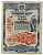 СССР 100 рублей, 1 облигация 1945 Четвертый государственный военный заем. Выигрышный выпуск бумага 504-32-1