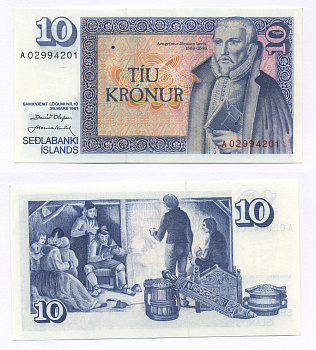 Исландия 10 крон 1961 подпись 38, Арнгримюр Йоунссон, старая деревня Pick 48 а (2) бумага UNC (пресс) 7222-33-1-1