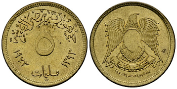 Египет 5 миллим 1973 AH1393, орел с щитом на груди KM A432 латунь 4136-1111