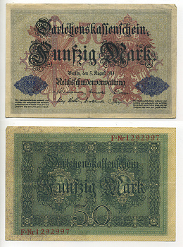 ГЕРМАНИЯ 50 МАРОК 1914 5 АВГУСТА 1914, СЕМИЗНАЧНЫЙ НОМЕР Pick 49b бумага 7183-9-3