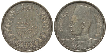 Египет 10 пиастров 1939 АН1358, Фарук (1936-1952) KM 367 серебро 1519-913